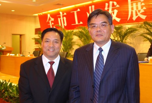 oety欧亿体育
,oety欧亿体育
集团,中国oety欧亿体育
集团
