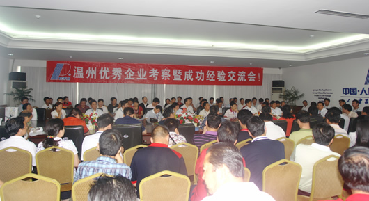 oety欧亿体育
,oety欧亿体育
集团,中国oety欧亿体育
集团