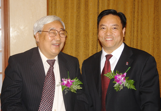 oety欧亿体育
,oety欧亿体育
集团,中国oety欧亿体育
集团