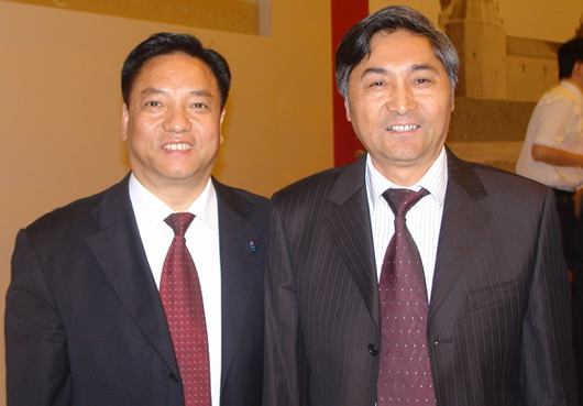 oety欧亿体育
,oety欧亿体育
集团,中国oety欧亿体育
集团