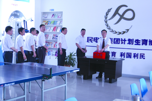oety欧亿体育
,oety欧亿体育
集团,中国oety欧亿体育
集团
