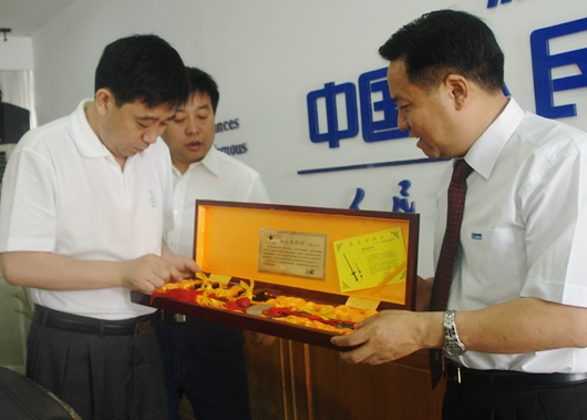 oety欧亿体育
,oety欧亿体育
集团,中国oety欧亿体育
集团