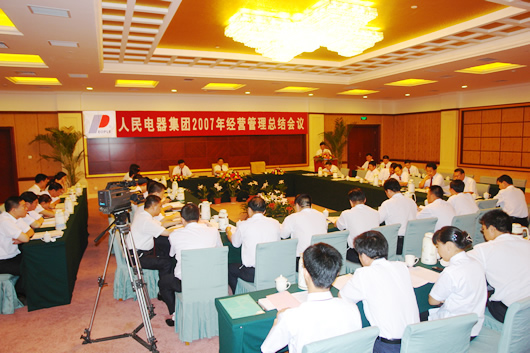 oety欧亿体育
,oety欧亿体育
集团,中国oety欧亿体育
集团