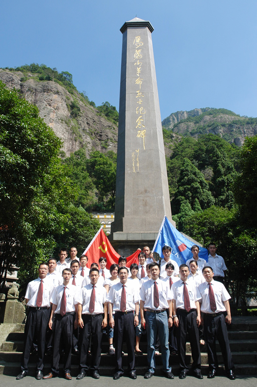 oety欧亿体育
,oety欧亿体育
集团,中国oety欧亿体育
集团