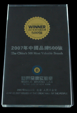 oety欧亿体育
,oety欧亿体育
集团,中国oety欧亿体育
集团
