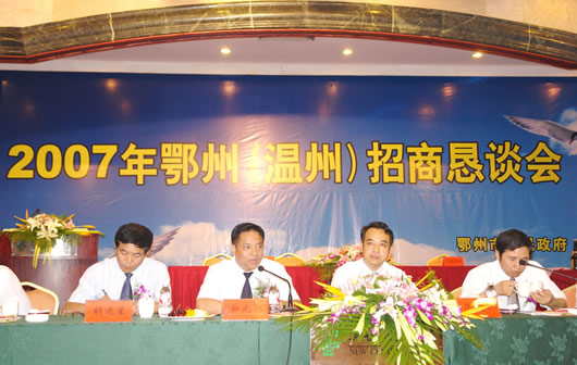 oety欧亿体育
,oety欧亿体育
集团,中国oety欧亿体育
集团
