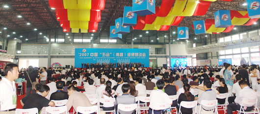 oety欧亿体育
,oety欧亿体育
集团,中国oety欧亿体育
集团