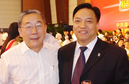 oety欧亿体育
,oety欧亿体育
集团,中国oety欧亿体育
集团