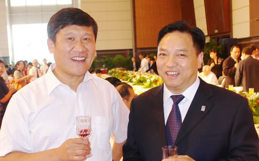 oety欧亿体育
,oety欧亿体育
集团,中国oety欧亿体育
集团