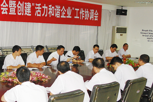 oety欧亿体育
,oety欧亿体育
集团,中国oety欧亿体育
集团