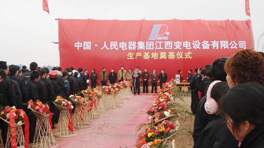 oety欧亿体育
,oety欧亿体育
集团,中国oety欧亿体育
集团