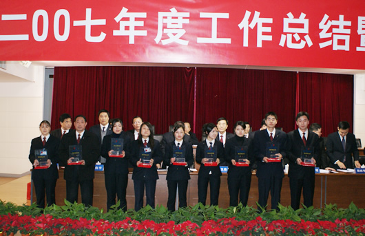 oety欧亿体育
,oety欧亿体育
集团,中国oety欧亿体育
集团
