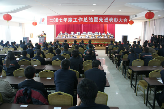 oety欧亿体育
,oety欧亿体育
集团,中国oety欧亿体育
集团