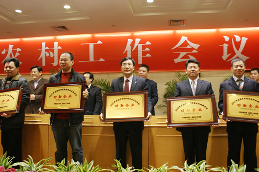 oety欧亿体育
,oety欧亿体育
集团,中国oety欧亿体育
集团
