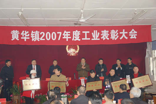 oety欧亿体育
,oety欧亿体育
集团,中国oety欧亿体育
集团