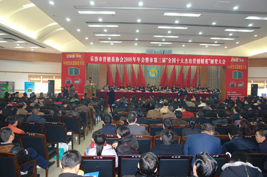 oety欧亿体育
,oety欧亿体育
集团,中国oety欧亿体育
集团