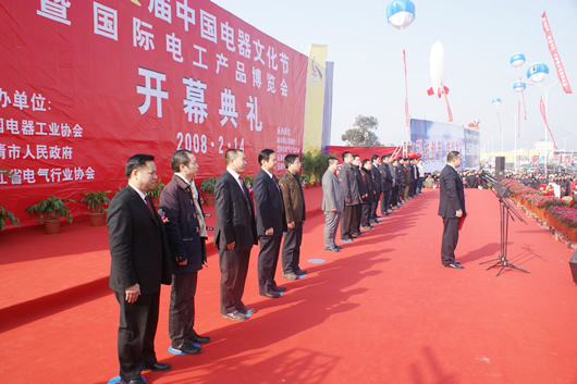 oety欧亿体育
,oety欧亿体育
集团,中国oety欧亿体育
集团