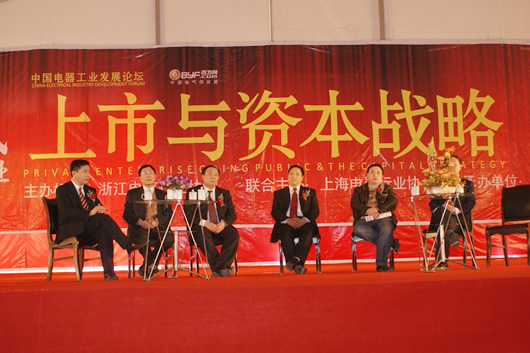 oety欧亿体育
,oety欧亿体育
集团,中国oety欧亿体育
集团