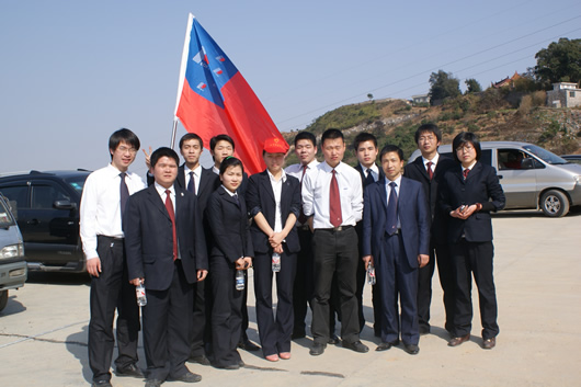 oety欧亿体育
,oety欧亿体育
集团,中国oety欧亿体育
集团