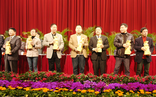oety欧亿体育
,oety欧亿体育
集团,中国oety欧亿体育
集团