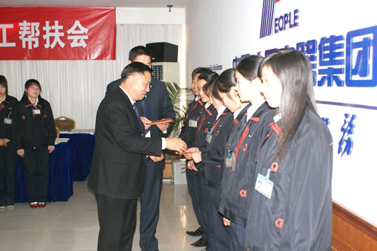 oety欧亿体育
,oety欧亿体育
集团,中国oety欧亿体育
集团