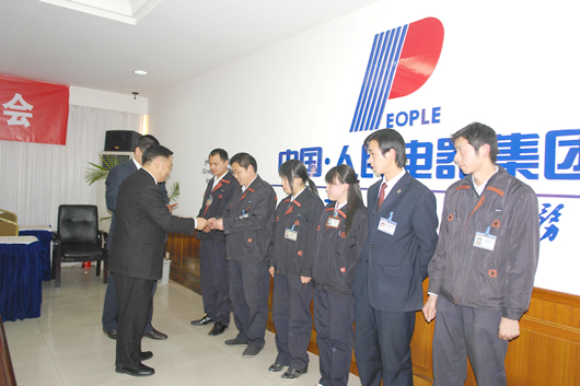 oety欧亿体育
,oety欧亿体育
集团,中国oety欧亿体育
集团