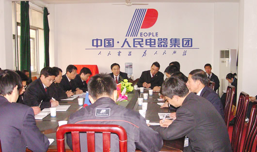 oety欧亿体育
,oety欧亿体育
集团,中国oety欧亿体育
集团