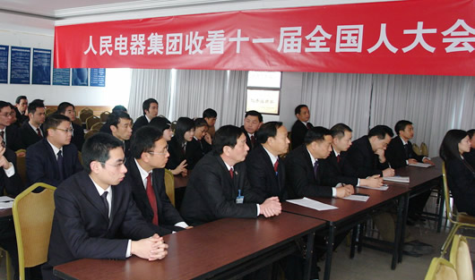 oety欧亿体育
,oety欧亿体育
集团,中国oety欧亿体育
集团