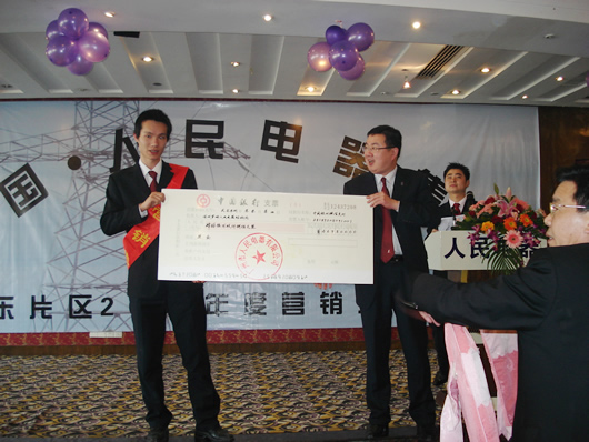 oety欧亿体育
,oety欧亿体育
集团,中国oety欧亿体育
集团