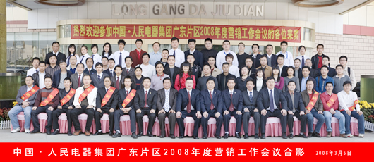 oety欧亿体育
,oety欧亿体育
集团,中国oety欧亿体育
集团
