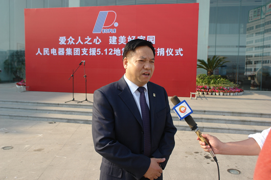oety欧亿体育
,oety欧亿体育
集团,中国oety欧亿体育
集团