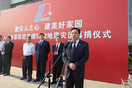 oety欧亿体育
,oety欧亿体育
集团,中国oety欧亿体育
集团