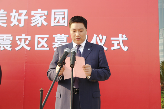 oety欧亿体育
,oety欧亿体育
集团,中国oety欧亿体育
集团