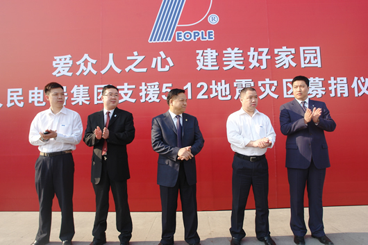 oety欧亿体育
,oety欧亿体育
集团,中国oety欧亿体育
集团
