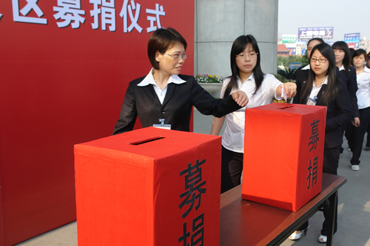 oety欧亿体育
,oety欧亿体育
集团,中国oety欧亿体育
集团