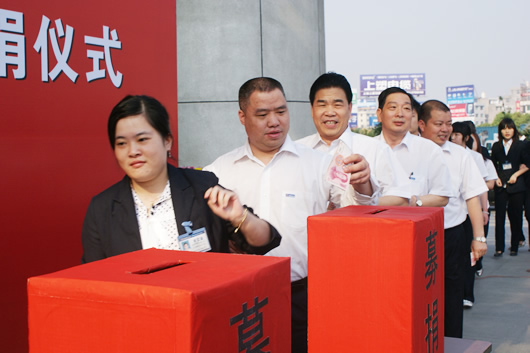 oety欧亿体育
,oety欧亿体育
集团,中国oety欧亿体育
集团