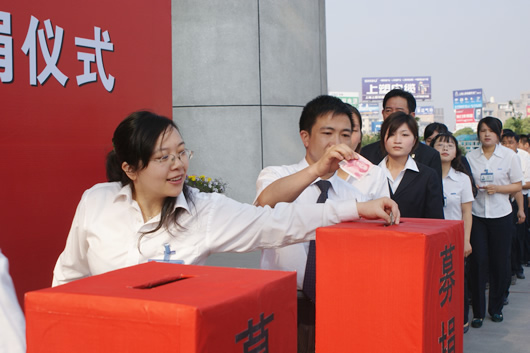 oety欧亿体育
,oety欧亿体育
集团,中国oety欧亿体育
集团