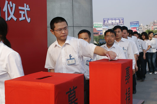 oety欧亿体育
,oety欧亿体育
集团,中国oety欧亿体育
集团