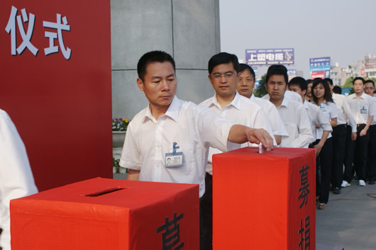 oety欧亿体育
,oety欧亿体育
集团,中国oety欧亿体育
集团
