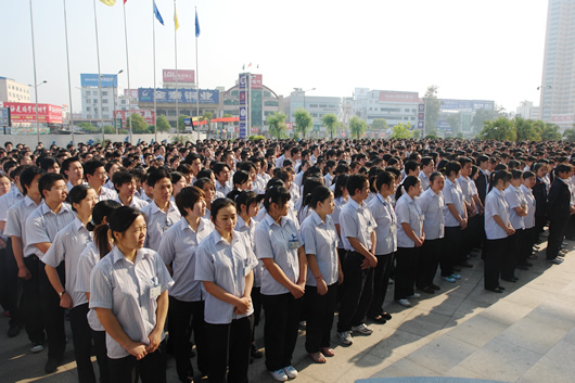 oety欧亿体育
,oety欧亿体育
集团,中国oety欧亿体育
集团