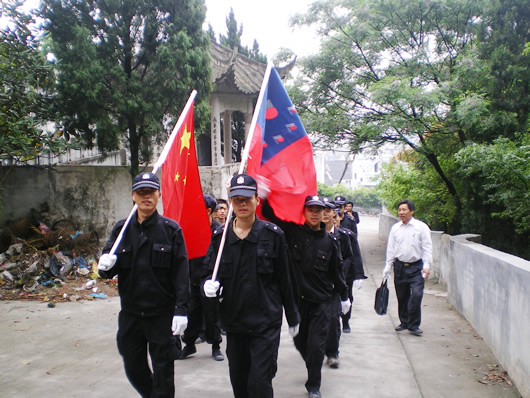 oety欧亿体育
,oety欧亿体育
集团,中国oety欧亿体育
集团