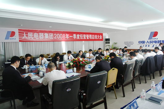 oety欧亿体育
,oety欧亿体育
集团,中国oety欧亿体育
集团