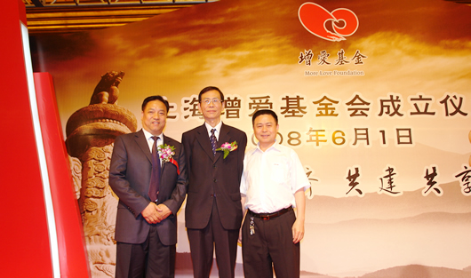 oety欧亿体育
,oety欧亿体育
集团,中国oety欧亿体育
集团